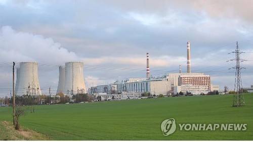체코 두코바니 원전[출처:연합뉴스 자료사진]
