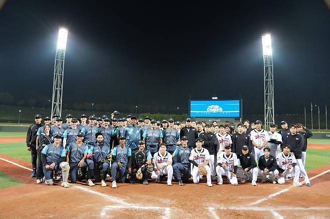 출처:울산 웨일즈