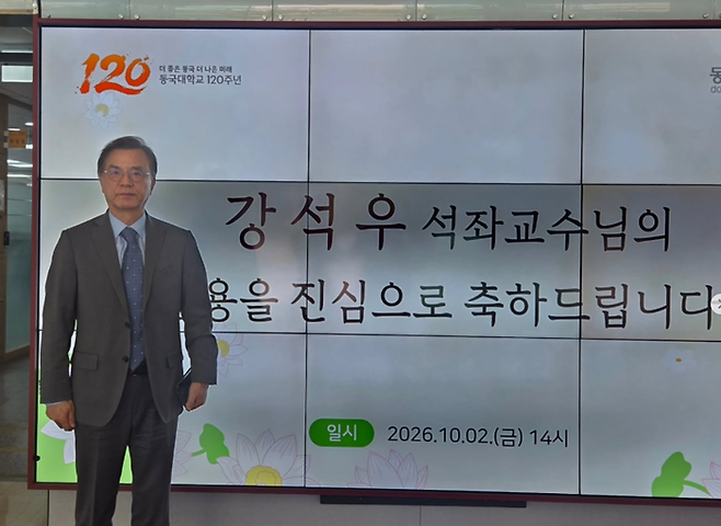 사진|SNS