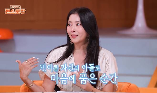 iMBC 연예뉴스 사진
