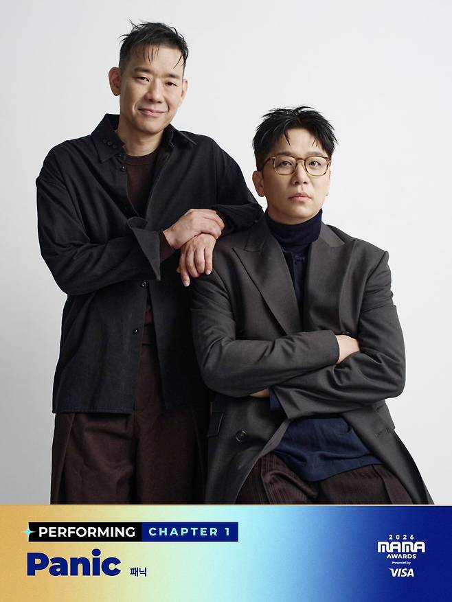 그룹 패닉 /사진=CJ ENM 제공