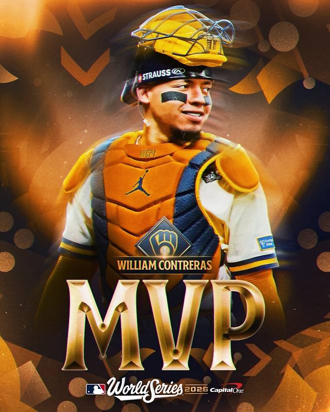 ▲ 2026 월드시리즈 MVP에 선정된 밀워키 브루어스 윌리엄 콘트레라스 ⓒMLB SNS
