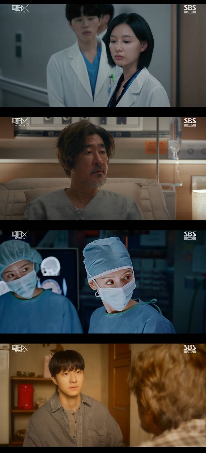 사진=SBS