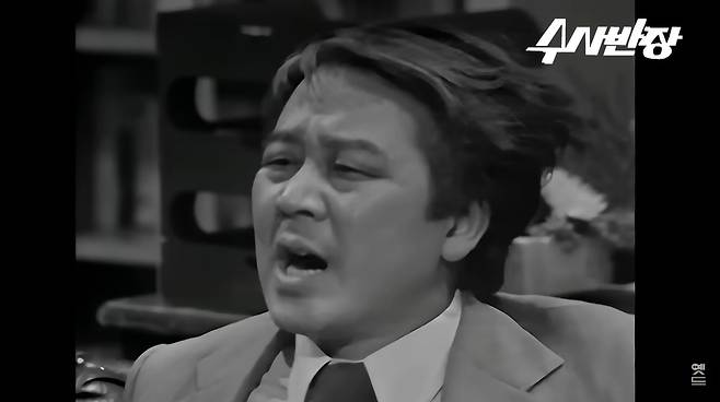 배우 최불암 출연작 '수사반장'의 한 장면 [MBC 유튜브 '옛드' 갈무리. 재판매 및 DB 금지]