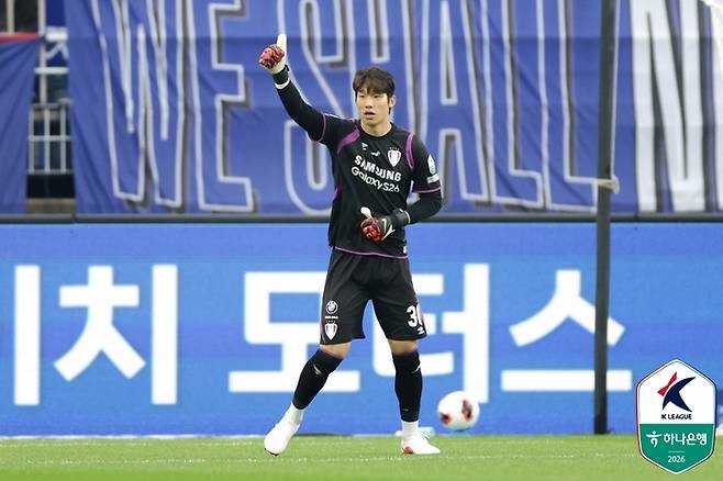 수원 김준홍. 제공 | 한국프로축구연맹