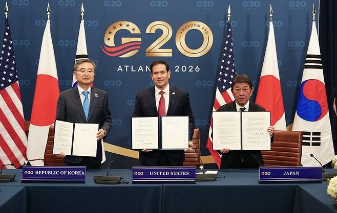 한미일 외교장관, 북극·태평양 파트너십 협력각서 서명 / 사진=마코 루비오 장관 엑스(X) 계정, 연합뉴스