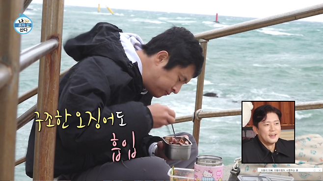 사진제공｜MBC