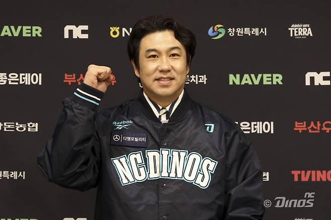프로야구 NC, 김강민 외야 코디네이터 영입 [NC 다이노스 제공. 재판매 및 DB 금지]