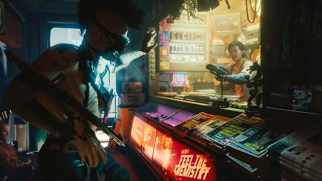 사이버펑크 2077 [CDPR 제공. 재판매 및 DB 금지]