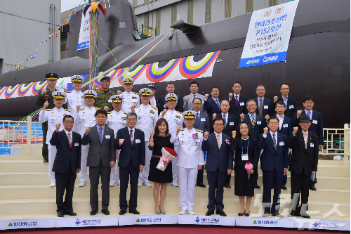 해군이 7일 '신돌석함' 잠수함 진수식을 거행했다. (사진=해군 제공)
