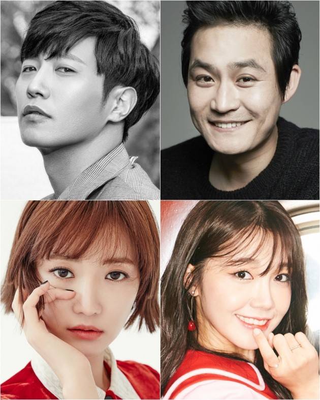 '언터처블' 진구 김성균 고준희 정은지