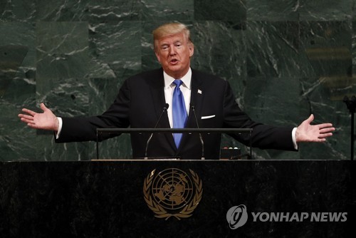 epa06213772 US President Donald J. Trump speaks during the opening session of the General Debate of the 72nd United Nations General Assembly at the UN headquarters in New York, New York, USA, 19 September 2017. The annual gathering of world leaders formally opens 19 September 2017, with the theme, ‘Focusing on People: Striving for Peace and a Decent Life for All on a Sustainable Planet'.  EPA/JUSTIN LANE