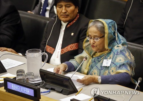 지난 19일 미국 뉴욕 유엔본부에서 열린 제72차 유엔총회 환경 분야 회의에서 셰이크 하시나 방글라데시 총리가 발언하고 있다.[AP=연합뉴스 자료사진]