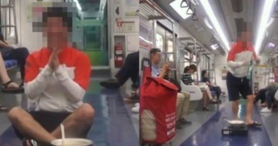 유튜브 채널에서 영구 정지 처분을 받은 유튜버 '신태일' 영상 캡처