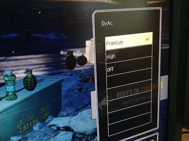 벤큐 게이밍 모니터의 DyAc 기능은 역잔상을 줄여 줘, 적의 정확한 위치를 볼 수 있다
