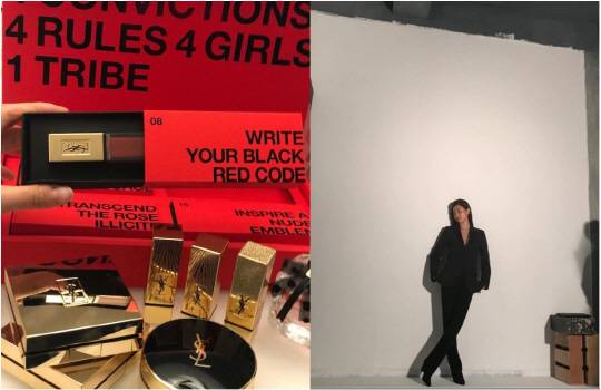 김사랑 인스타그램