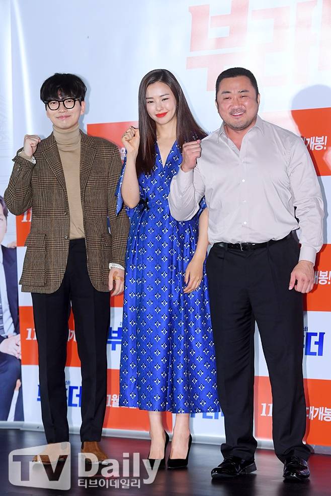 영화 부라더, 마동석 이동휘 이하늬