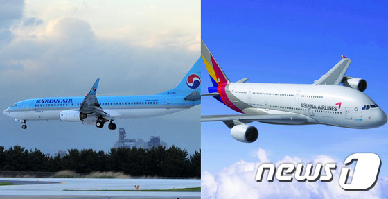 대한항공과 아시아나항공 이미지.© News1