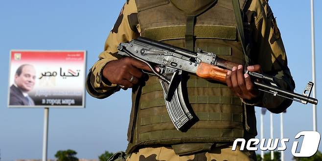 최소 35명의 이집트 군사와 경찰이 20일(현지시간) 이슬람 극단주의 세력과 충돌 끝에 숨졌다. (자료사진) © AFP=뉴스1