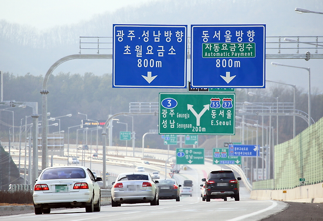 지난 2016년 11월 개통한 '광주-원주 제2영동고속도로' 모습. ⓒ 제이영동고속도로(주) 제공 자료사진