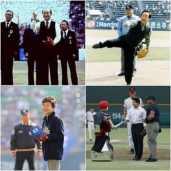 프로야구 시구에 나섰던 역대 대통령. 사진 상단왼쪽부터 시계방향으로 전두환 전 대통령, 고 김영삼 전 대통령, 고 노무현 전 대통령, 박근혜 전 대통령. /사진=국가기록원·청와대