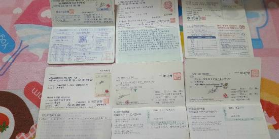 불법 환치기에 사용된 통장. (사진=여수해경 제공)