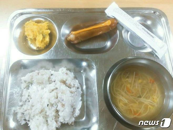청주 C고교에서 제공된 아침급식 (학부모 제공)© News1