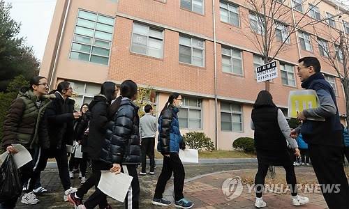 (수능 연기=연합뉴스)