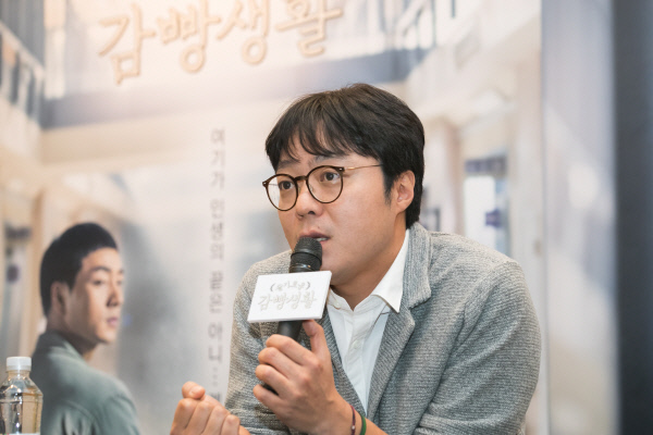 ‘슬기로운 감빵생활’의 연출을 맡은 신원호PD, 사진 tvN