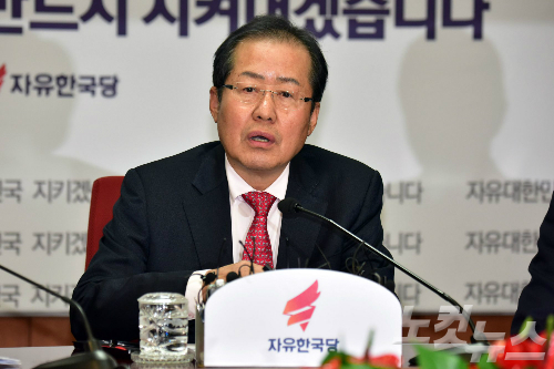자유한국당 홍준표 대표. (사진=윤창원 기자/자료사진)