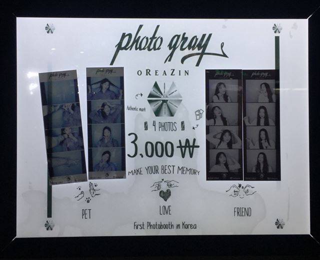 4컷 즉석사진기 열풍은 사회관계망서비스(SNS)인 인스타그램과 페이스북 덕도 있다.