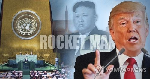 트럼프, 김정은 '로켓 맨' 지칭(PG) [제작 이태호] 사진합성