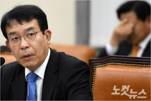 정의당 김종대 의원