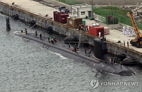 미국 신형 잠수함 '미시시피호' [연합뉴스 자료사진]