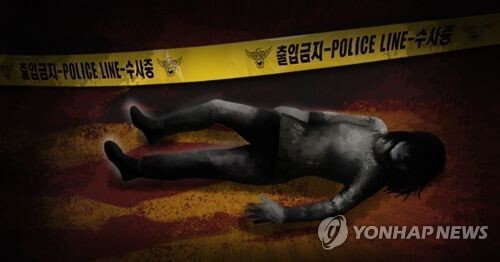 여자 변사 (PG) [제작 조혜인] 일러스트
