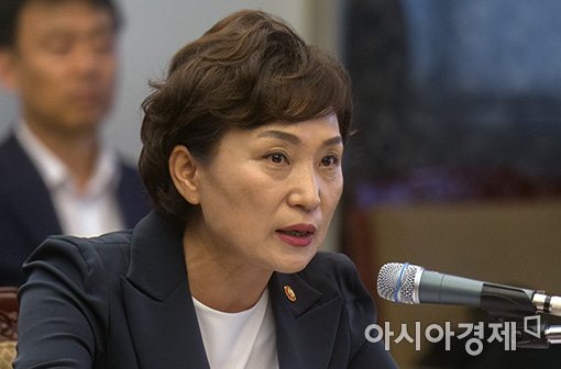 김현미 국토부 장관(자료사진)