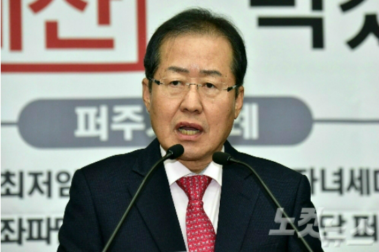 자유한국당 홍준표 대표 (사진=윤창원 기자/자료사진)