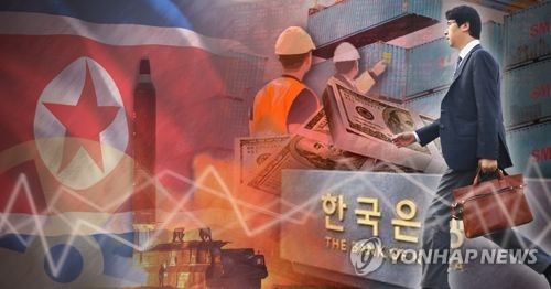 한국경제 북한 리스크(PG) [제작 이태호] 합성사진