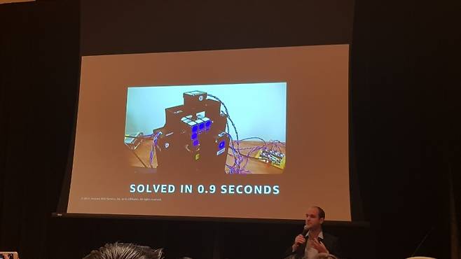 AWS 리인벤트 2017