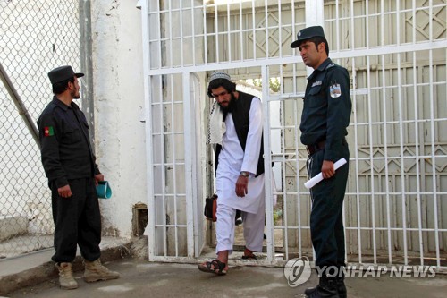 아프가니스탄 교도소. ［EPA=연합뉴스 자료사진〕