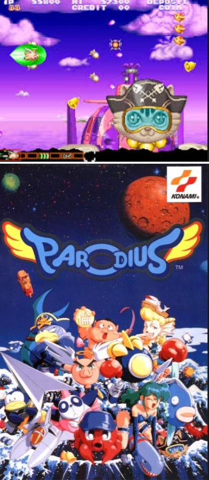 파로디우스 시리즈