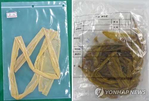 12년 전 범행에 사용된 포장용 테이프 [연합뉴스 자료 사진]