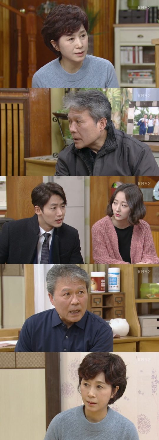 사진=KBS2 ‘황금빛 내 인생’ 방송화면 캡처
