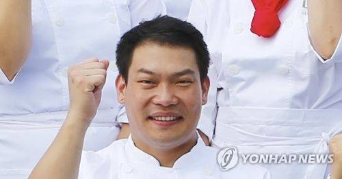 요리사 이찬오 요리사 이찬오