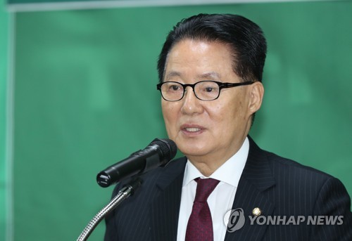 국민의당 박지원 전 대표
