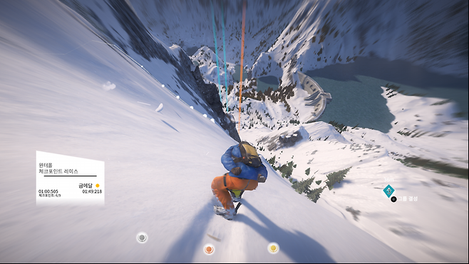 스팁: 윈터게임 에디션