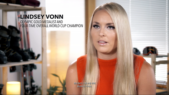 스팁: 윈터게임 에디션