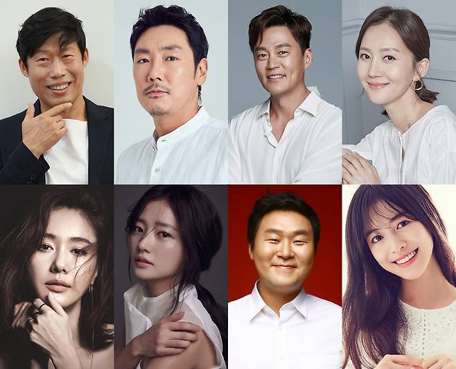롯데엔터테인먼트 제공 © News1