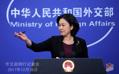화춘잉 중국 외교부 대변인  (사진=중국 외교부) © News1
