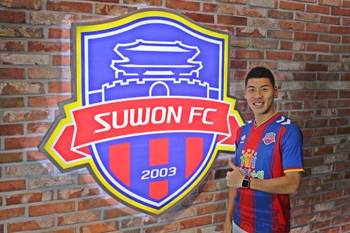 김범용. 사진=수원 FC 제공
